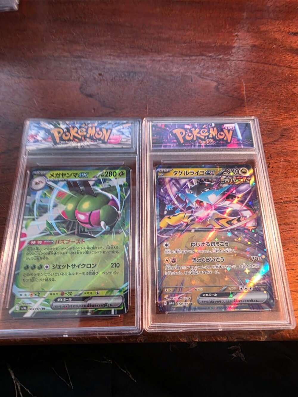 2PC JAPANESE/POKMON TRADING CARDS SLABBED